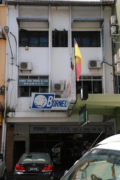 Gibbon Guesthouse กูชิง ภายนอก รูปภาพ