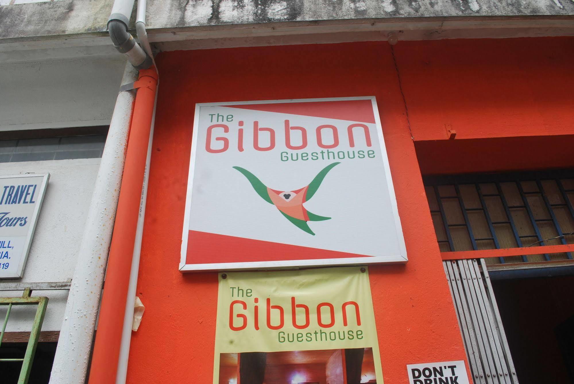 Gibbon Guesthouse กูชิง ภายนอก รูปภาพ
